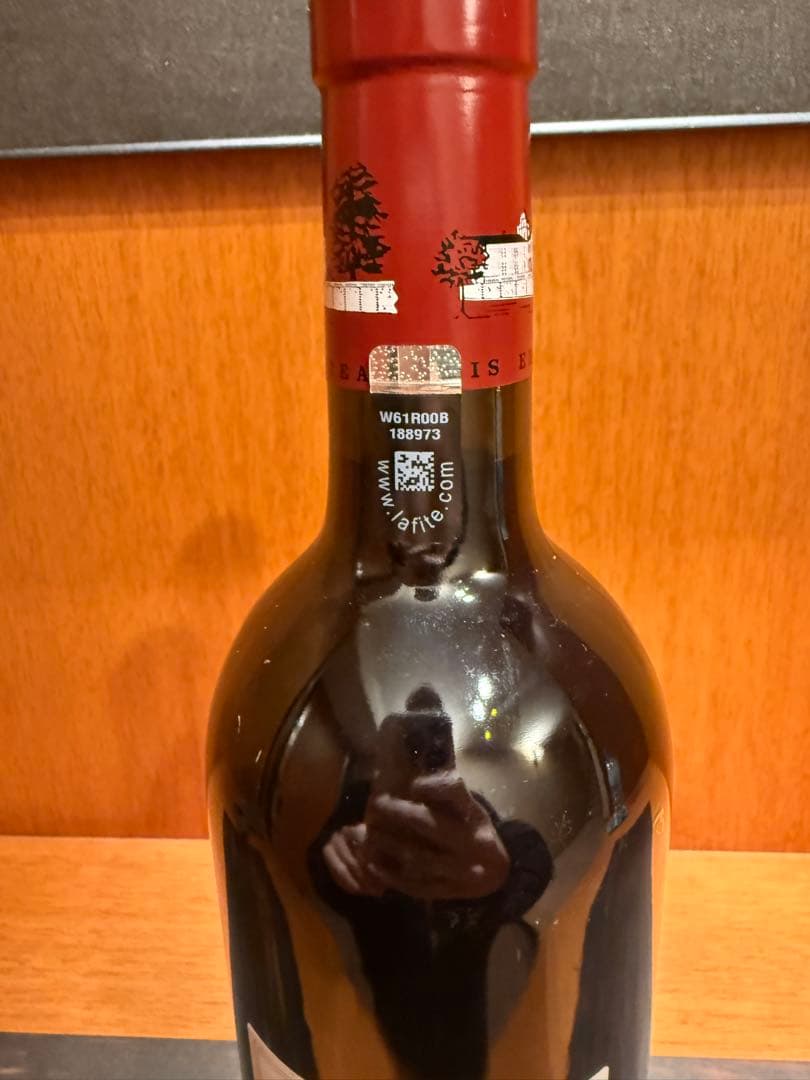 シャトーラフィットロートシルト2011