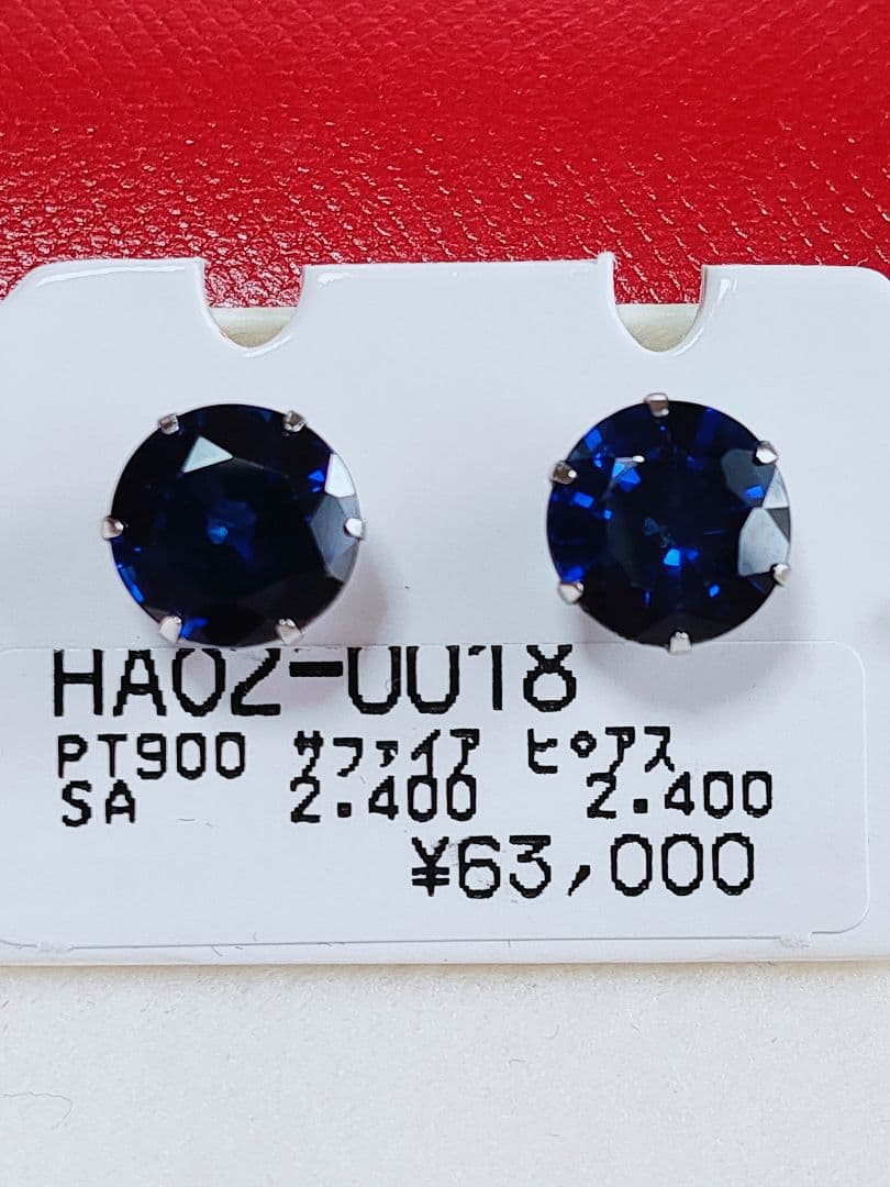 新入荷 未使用品 pt900 大粒天然ブルーサファイア ピアス