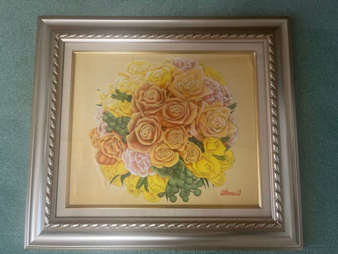 Show.jバラの花束 絵画 銀色フレーム