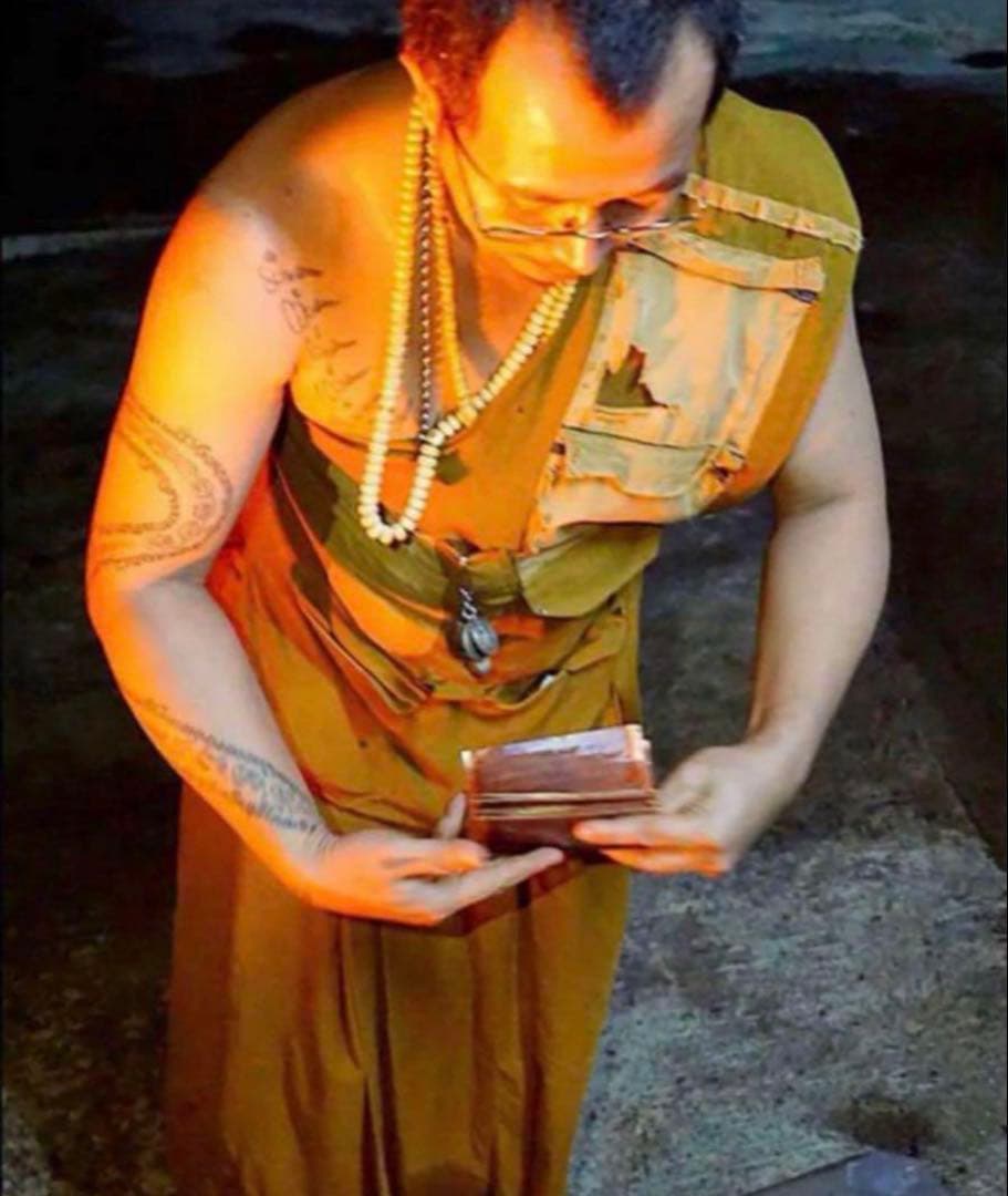 【限定1】入手困難　ネクロマンサータイガーオブドイ スペシャル プラクルアン