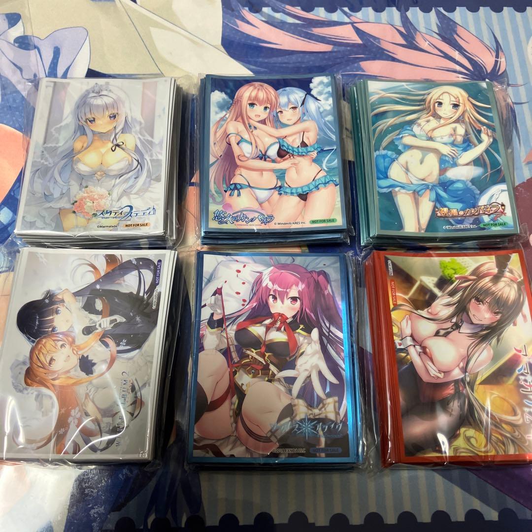 スリーブまとめ売り