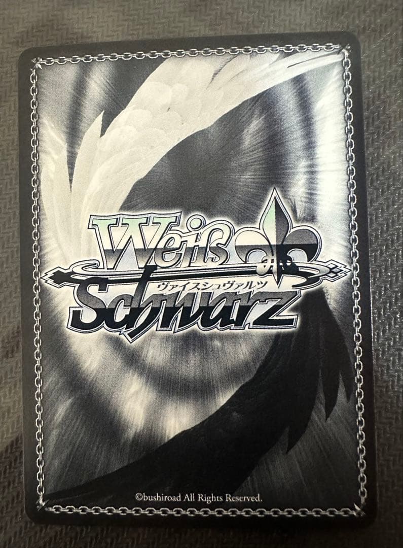 迷星叫 高松 燈 MyGO AGR 直筆 サイン