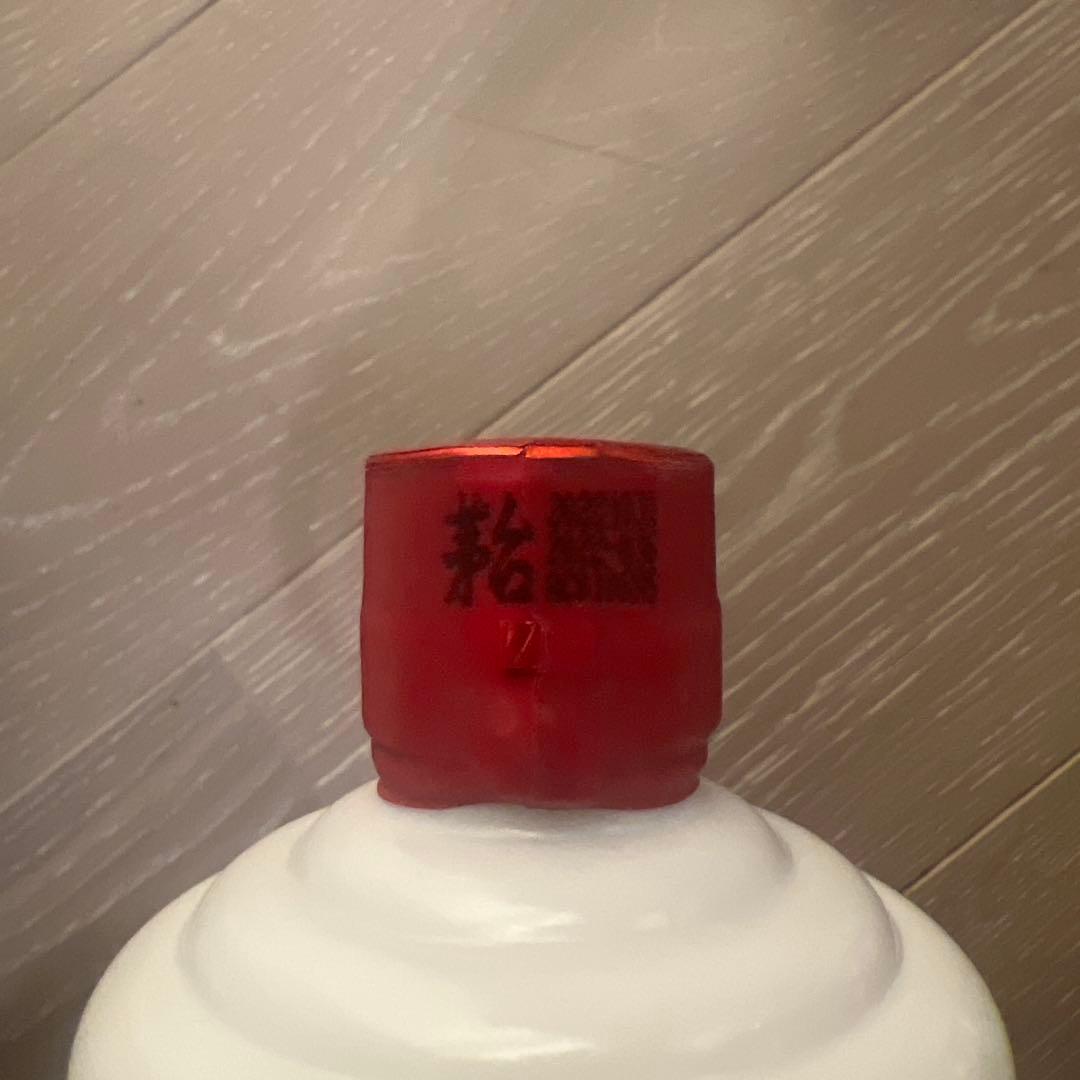【新品未開封】中国貴州茅台酒　2022年製造