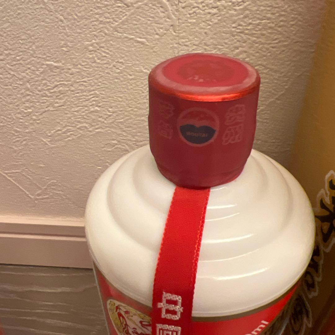 【新品未開封】中国貴州茅台酒　2022年製造