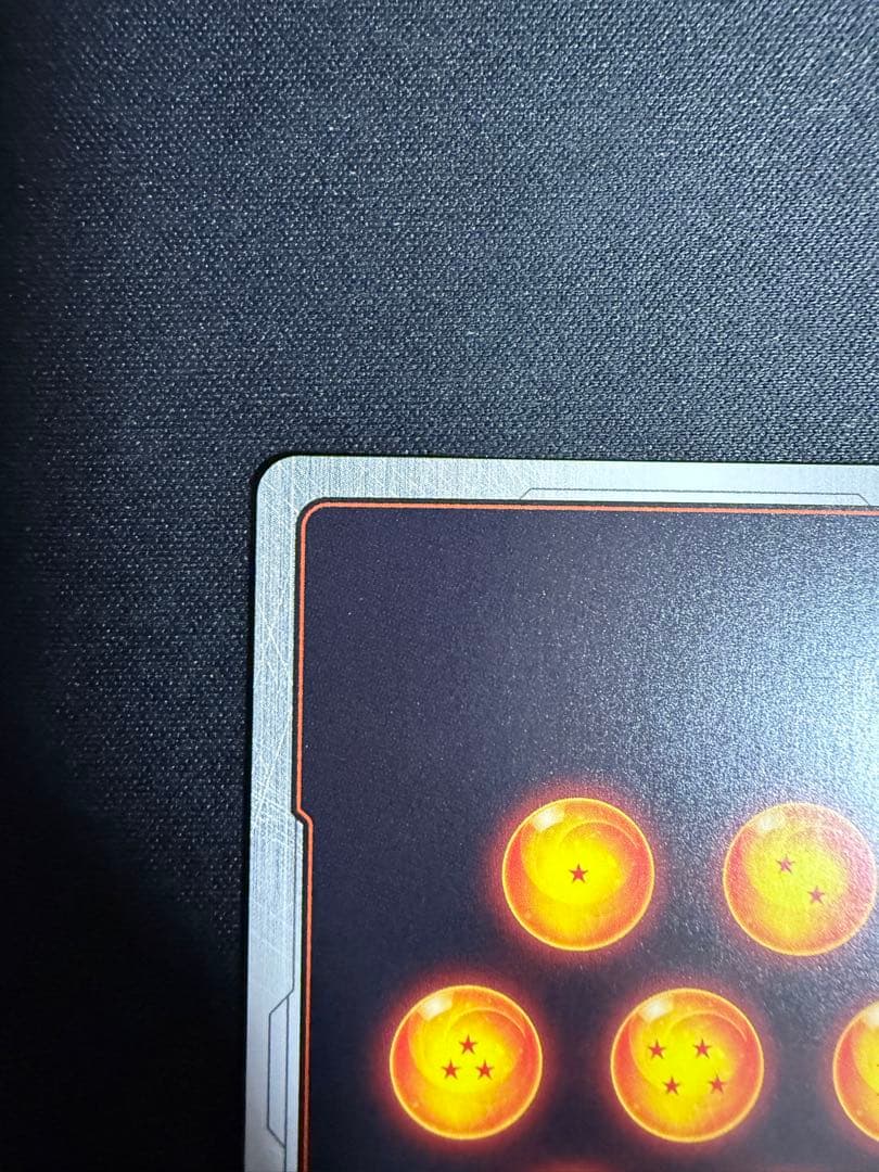 ドラゴンボール フュージョンワールド FB05-119 孫悟空 SCR★★