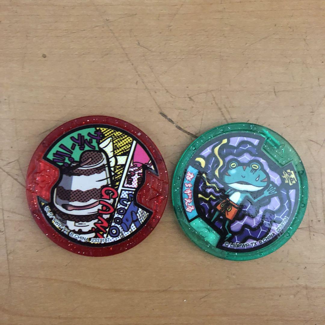 妖怪ウォッチ 妖怪メダル22枚セット！レア入り！