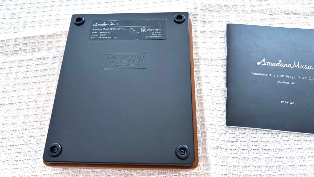 【匿名配送】Amadana Music ポータブルCDプレーヤー
