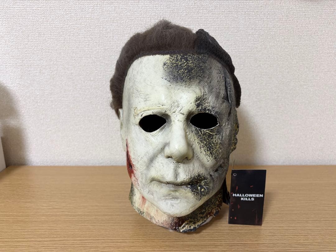 映画ハロウィンKILLS マイケルマイヤーズ　マスク