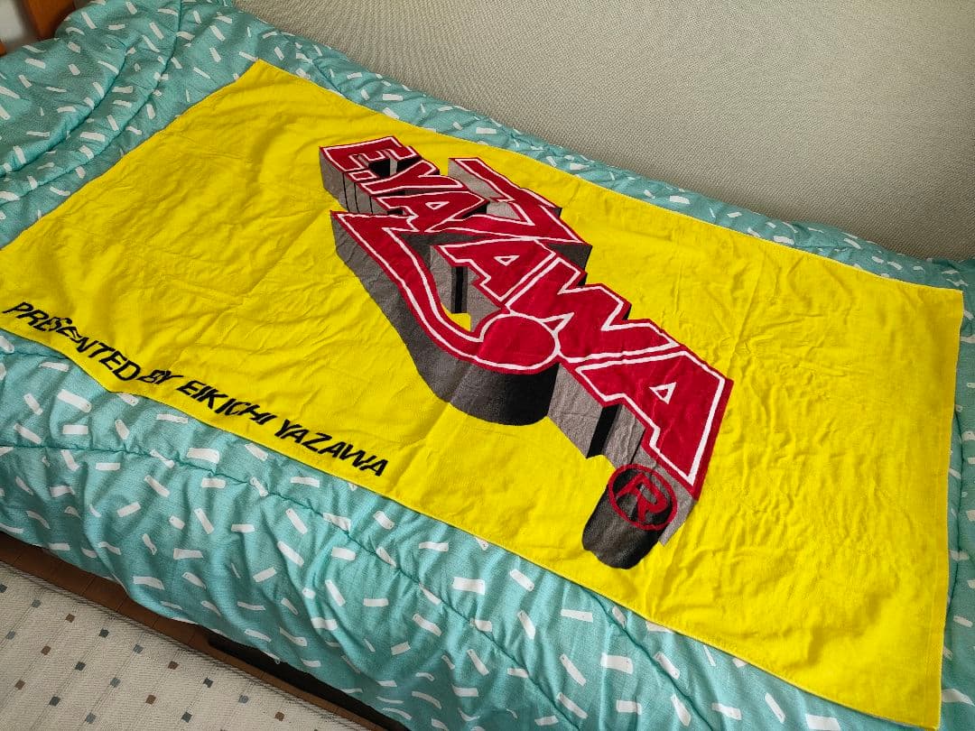 値下げ中　E.YAZAWA タオル イエロー ロゴ入り