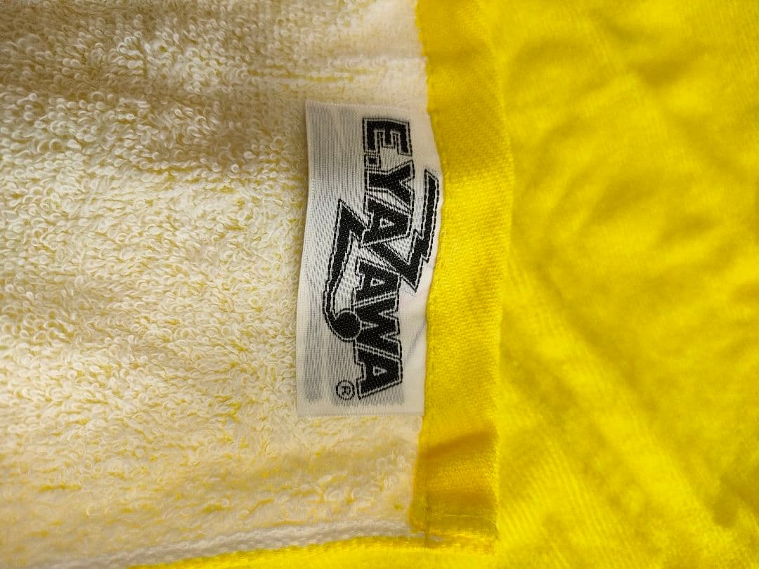 値下げ中　E.YAZAWA タオル イエロー ロゴ入り