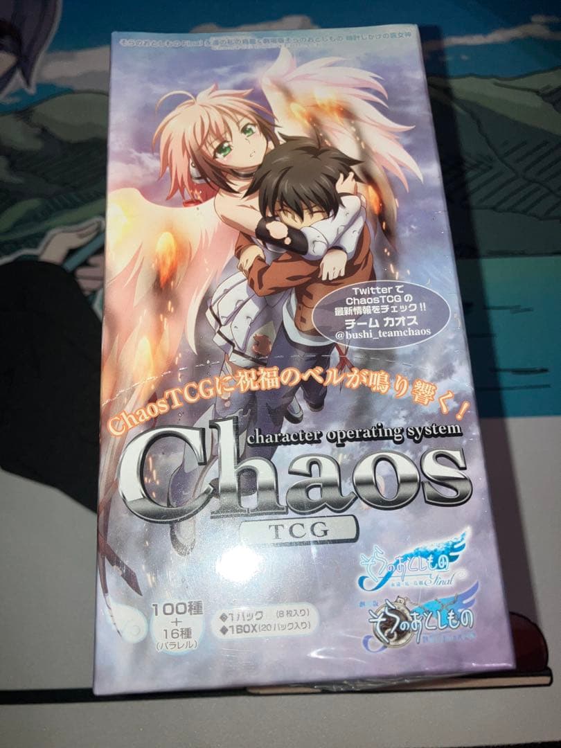 カオスtcg Chaos TCG そらのおとしもの　未開封Box