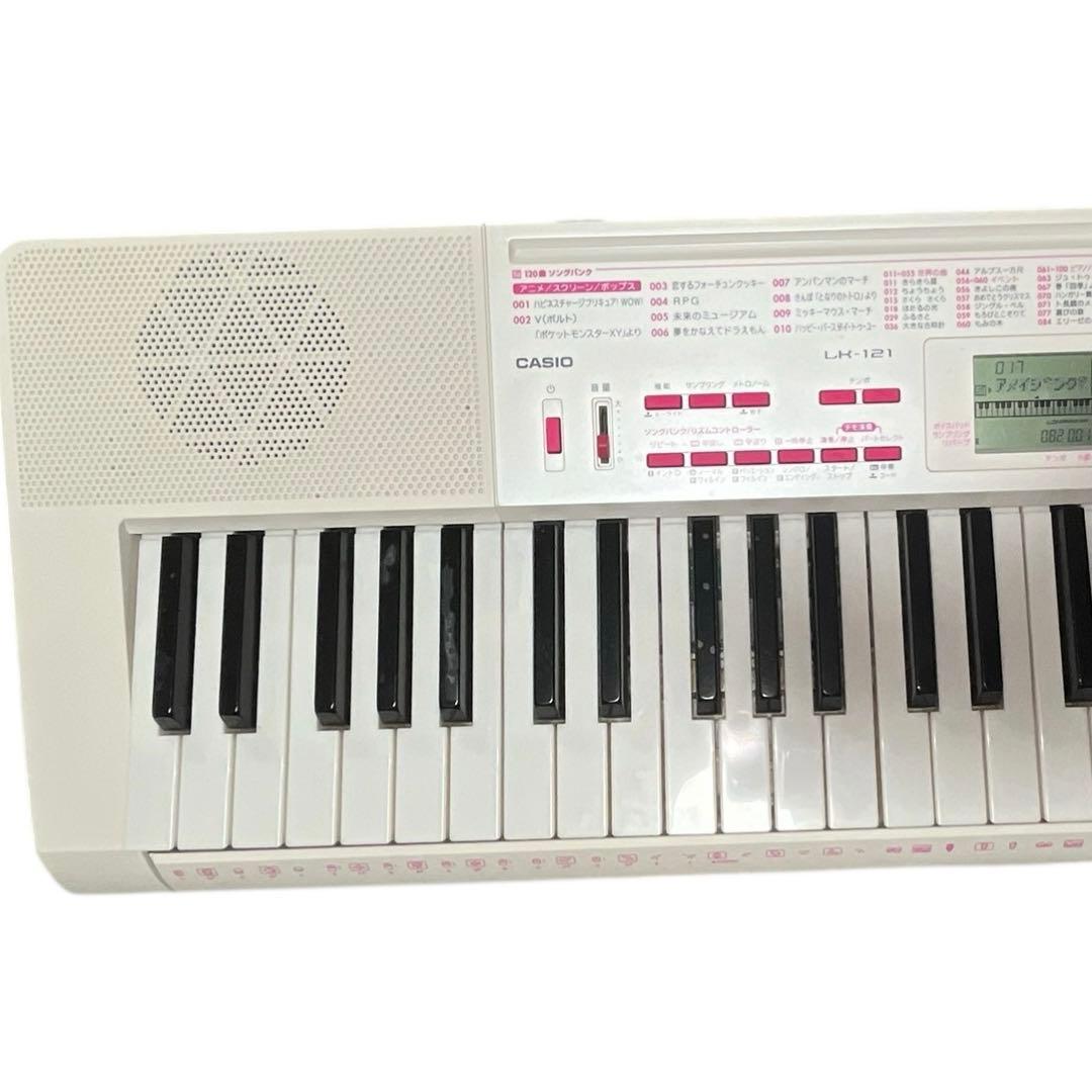 CASIO LK-121 光ナビゲーションキーボード 動作確認済 ACアダプタ付