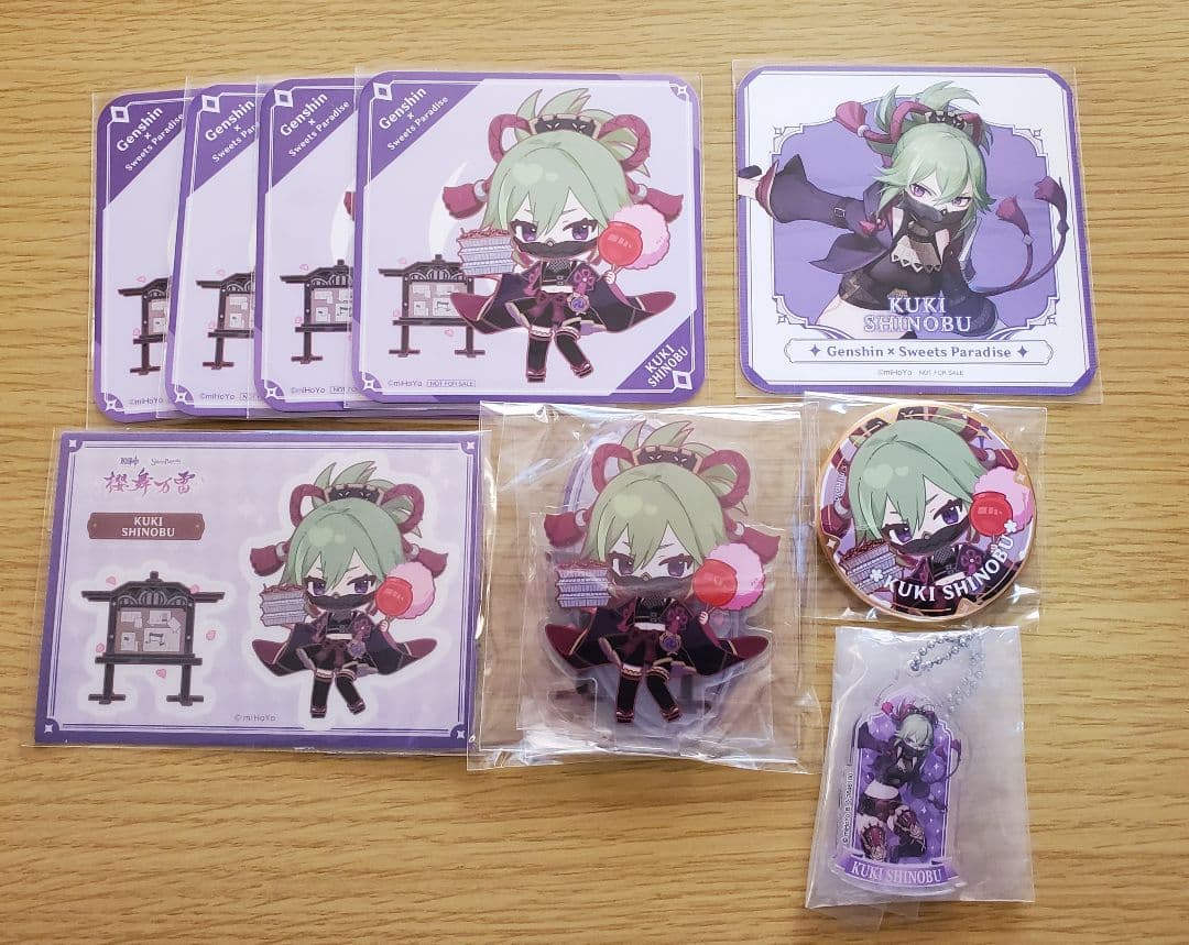 原神　久岐忍　9点セットまとめ売り