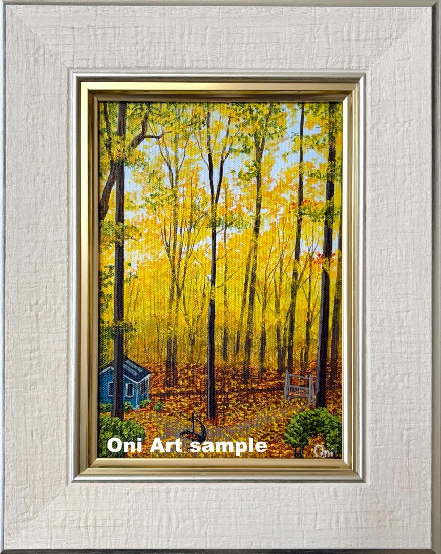 アクリル画　原画　「オータムバックヤード01」額縁付き　SMサイズ　風景画