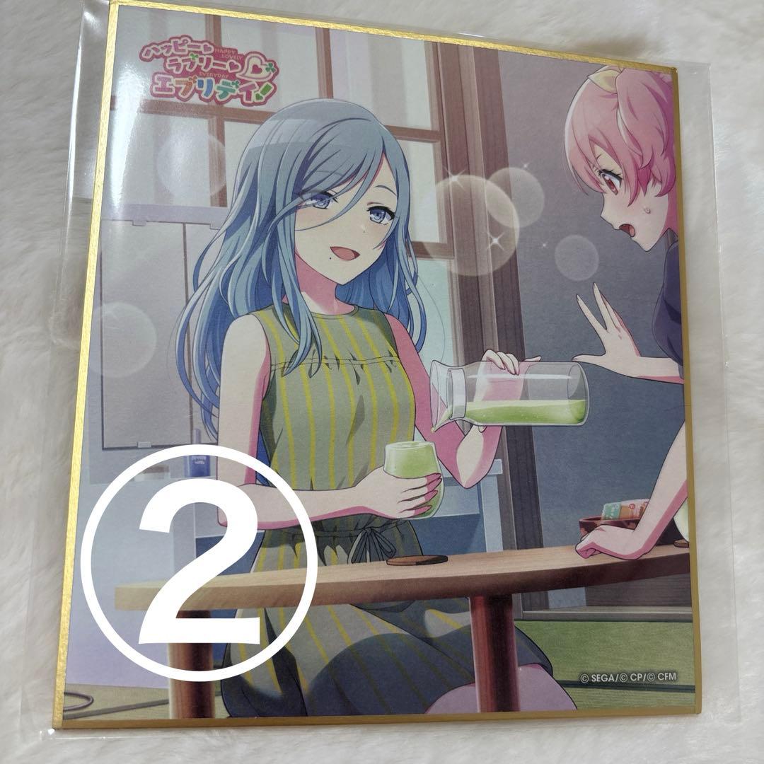 モアモアジャンプ　桃井愛莉　日野森雫　花里みのり　色紙　ドリプレ　希少