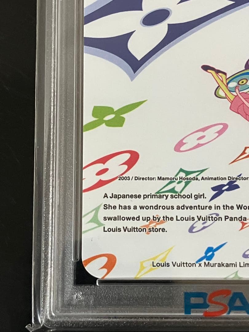 【PSA10】LV x 村上 隆 トレカ コレクティブ カード 042/R