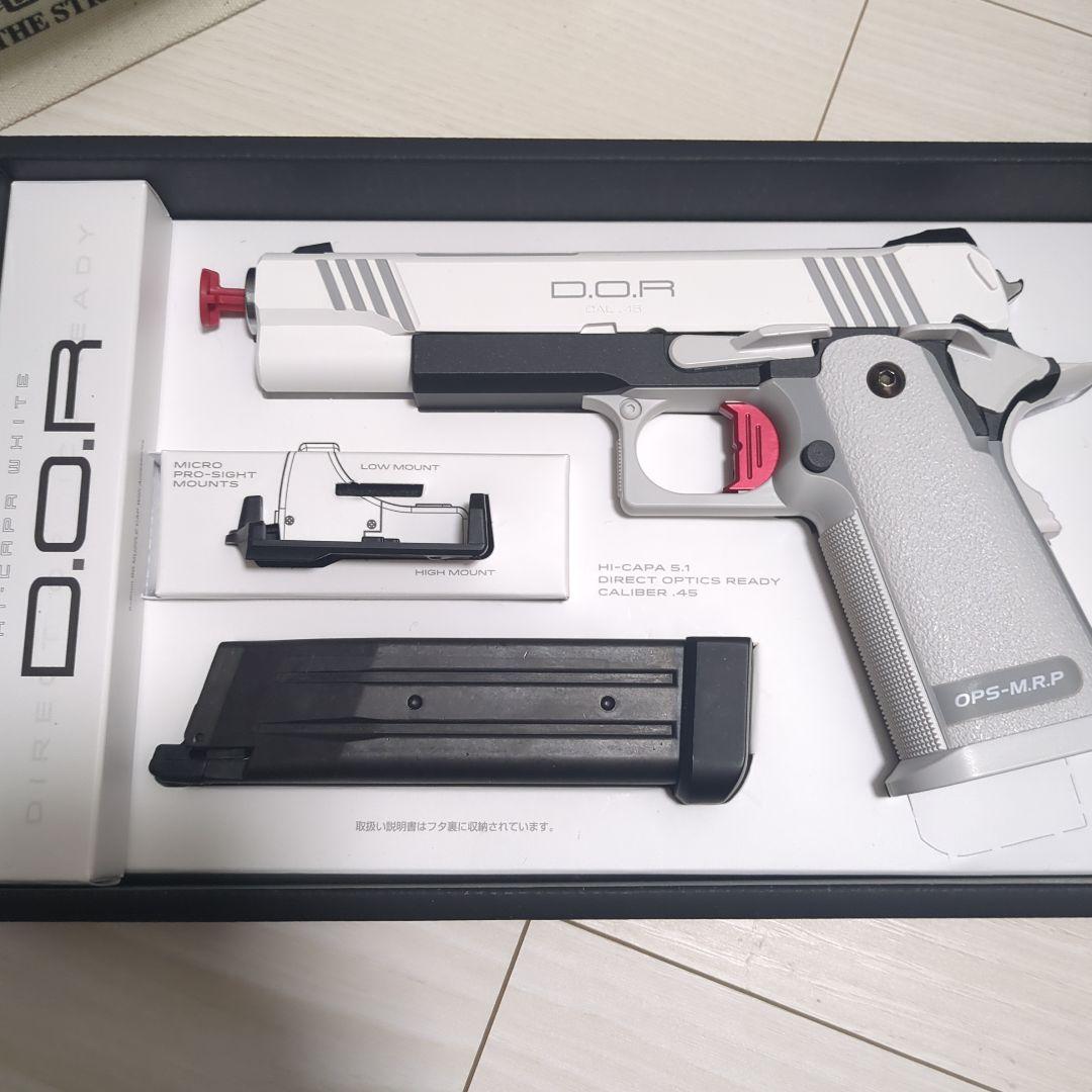 【最終値下げ】マイクロプロサイト＋東京マルイ ハイキャパ ホワイト D.O.R