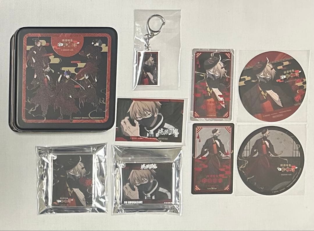 桃源暗鬼 アニメイトカフェ　皇后崎迅　 8点セット