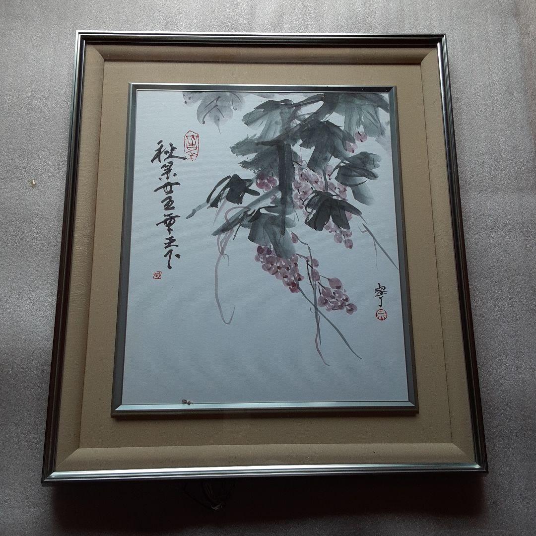 額縁　細工窓　アルフレーム