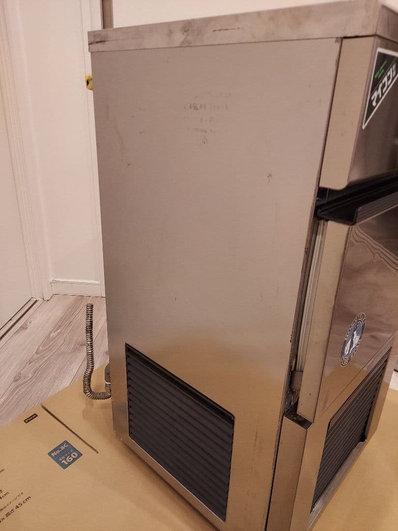 ホシザキ　製氷機　IM-20J