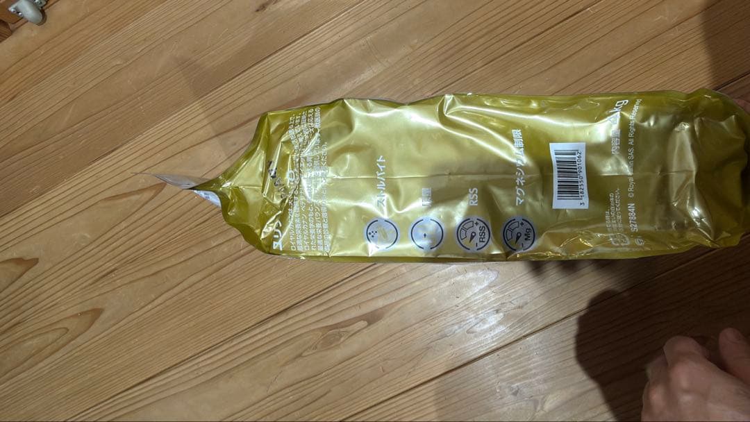  CANIN ユリナリーS/O 4Kg×3