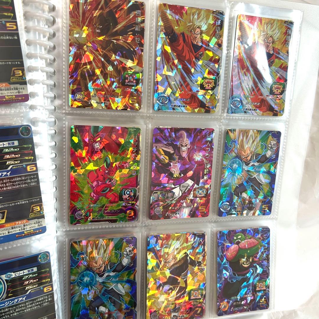 リ*ウ様 スーパードラゴンボールヒーローズ トレーディングカードセット　まとめ売