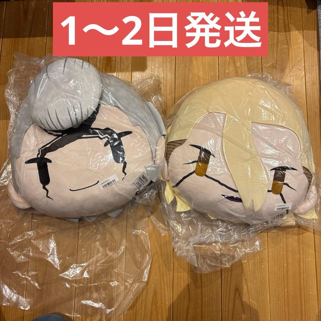 Dr.STONE フェイスクッション 2点セット