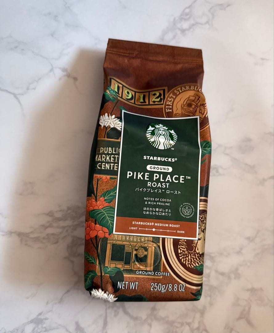 スターバックス 福袋2026 抜き取りなし 匿名送料込 Starbucks