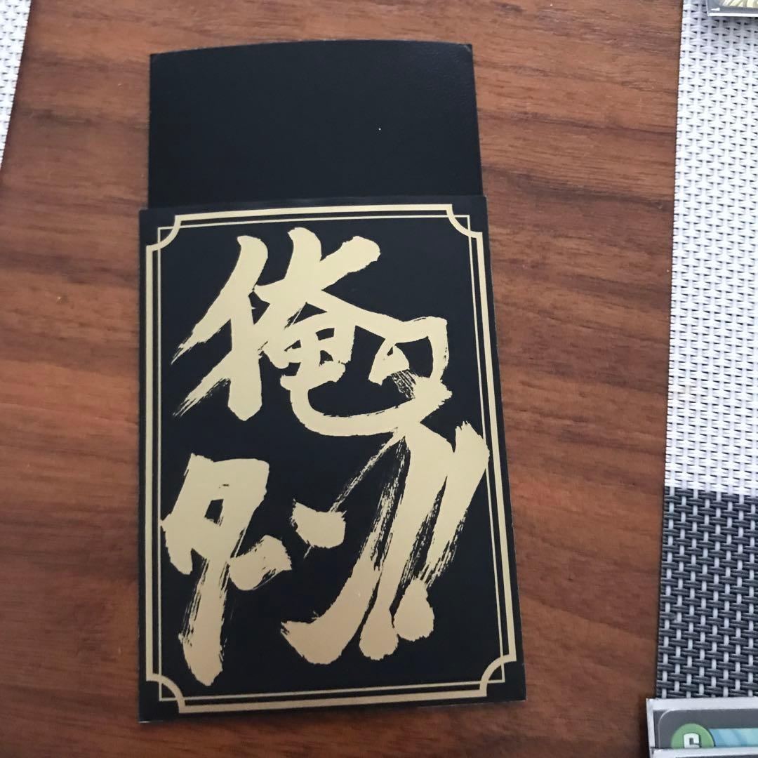 バラギアラデッキ　俺のターン！スリーブ　二重