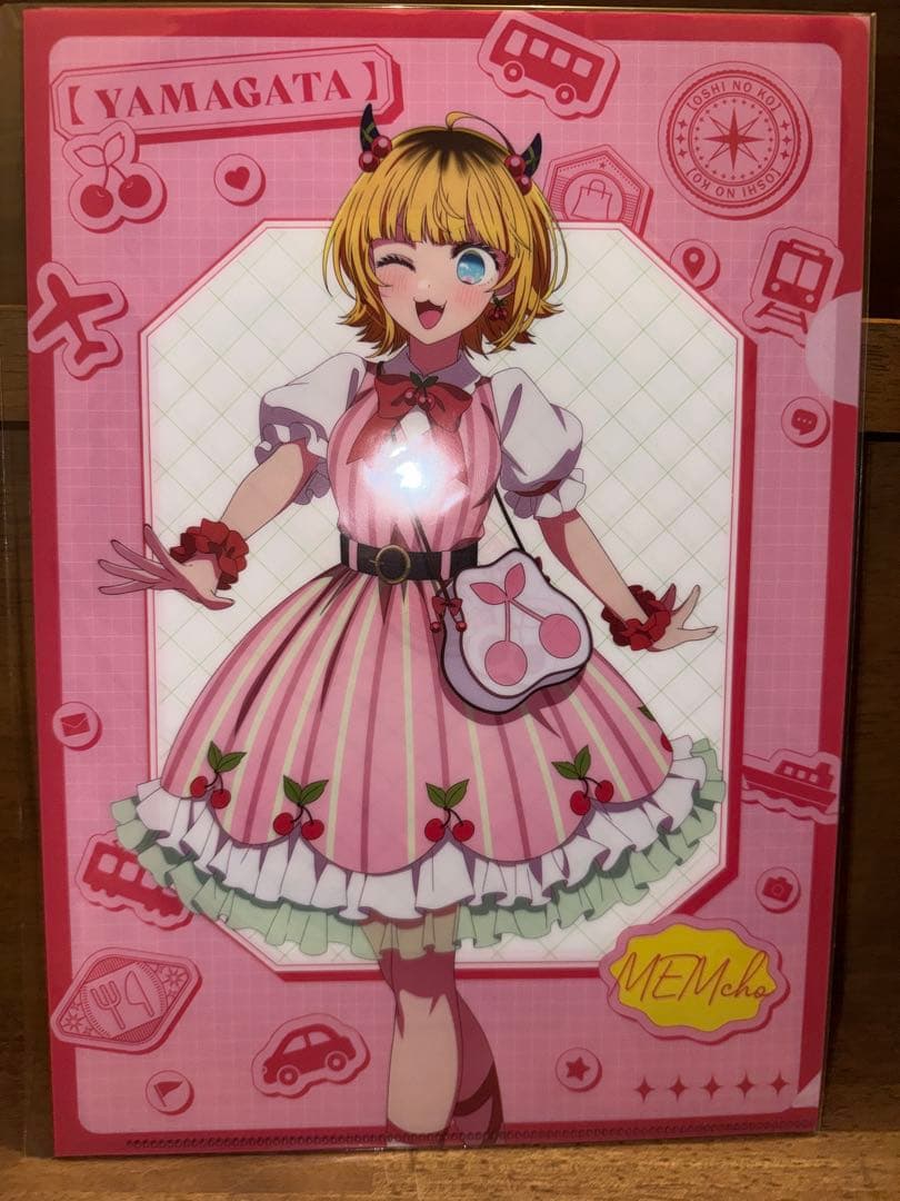 推しの子 都道府県の子 クリアファイル9セット