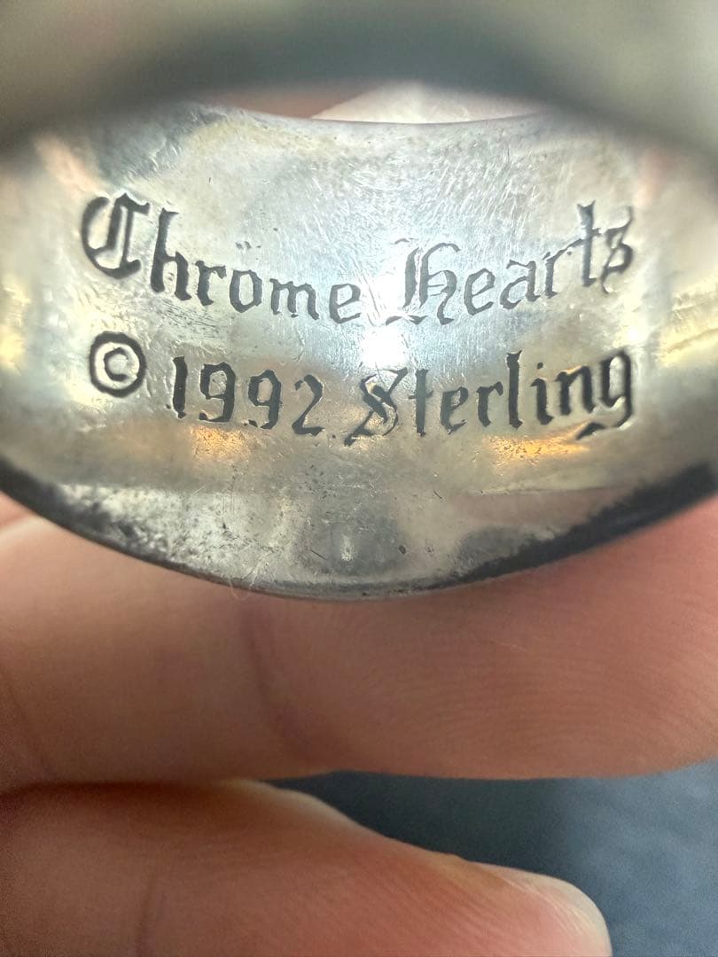 Chrome Hearts キーパーリング 19号