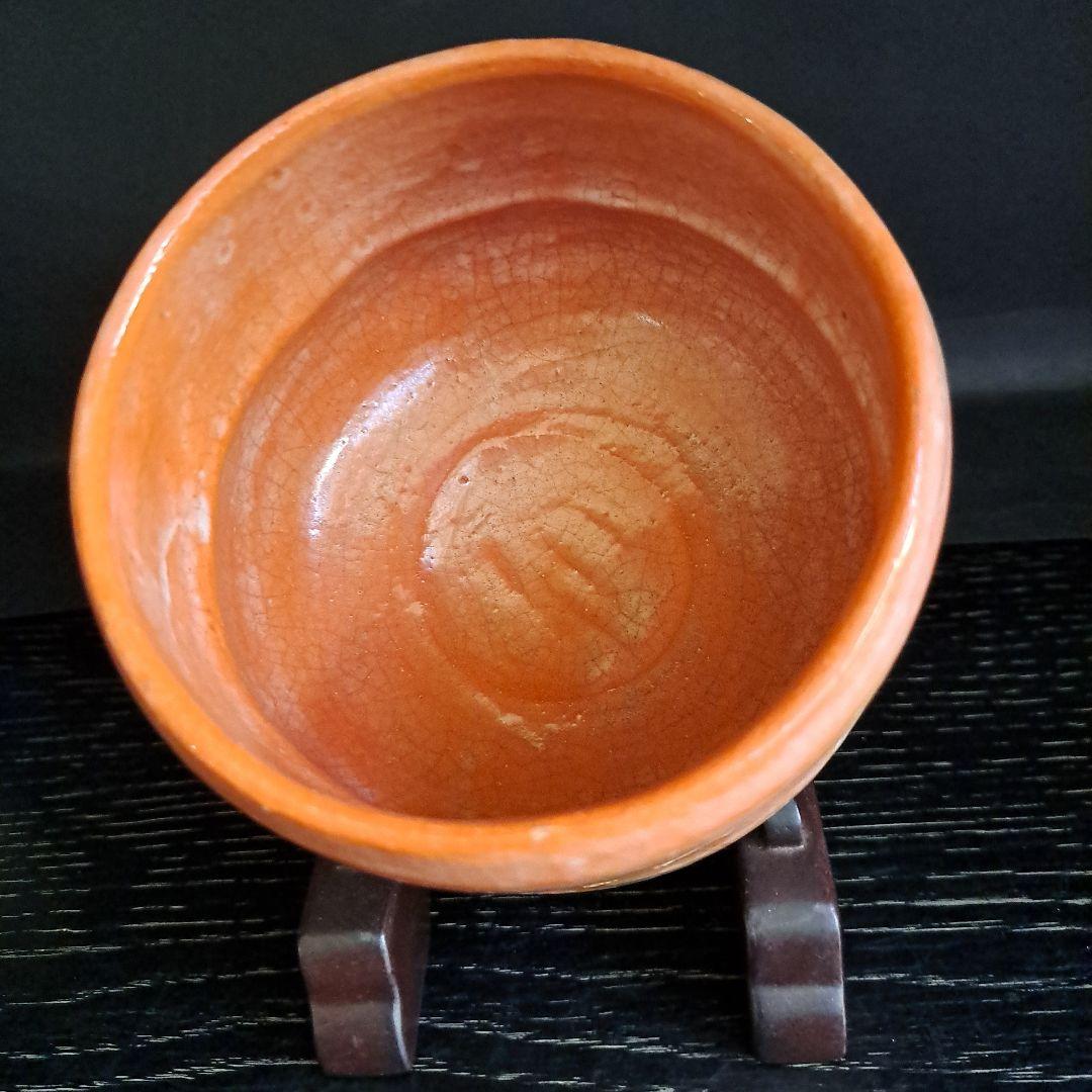 茶道具　楽入窯　　吉村楽入造　赤楽茶盌　　極上　曳き舟人物図　共箱入