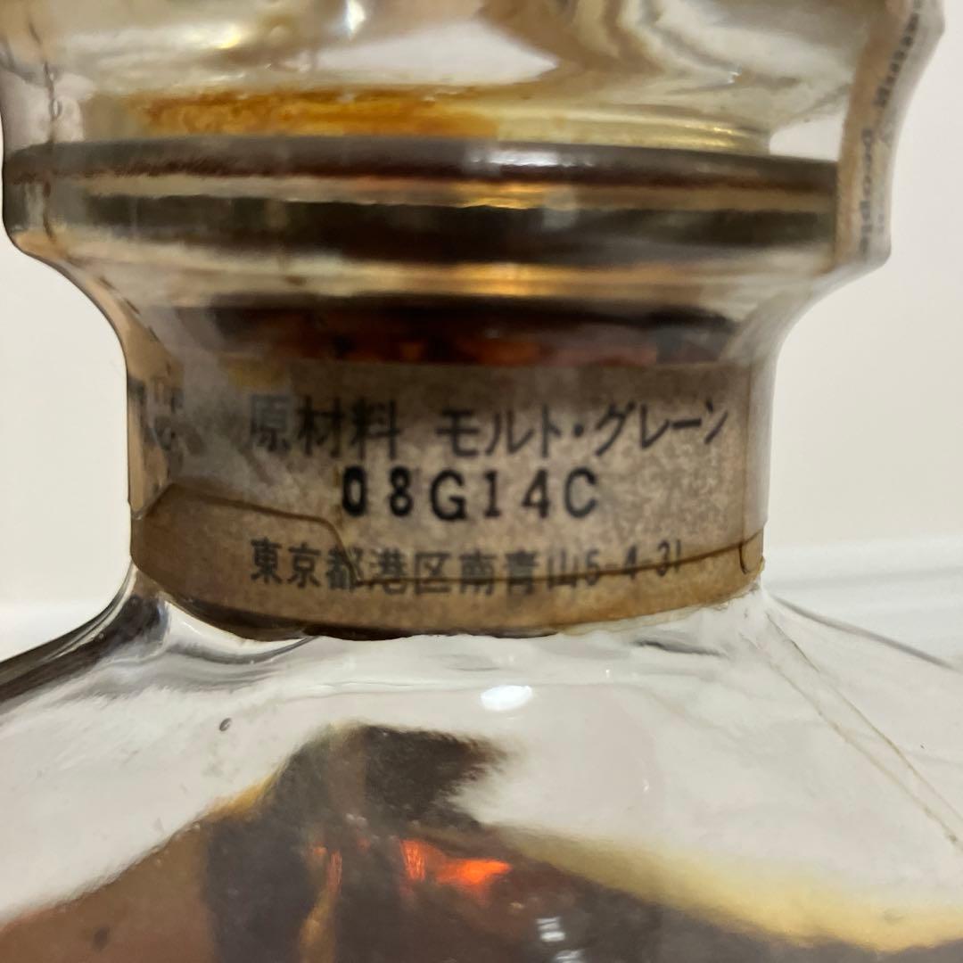 ニッカ　ザブレンドオブニッカ17年