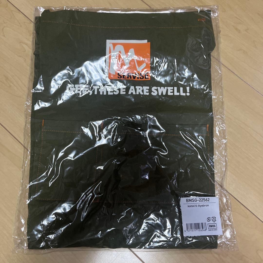 BE:FIRST マナト　エプロン