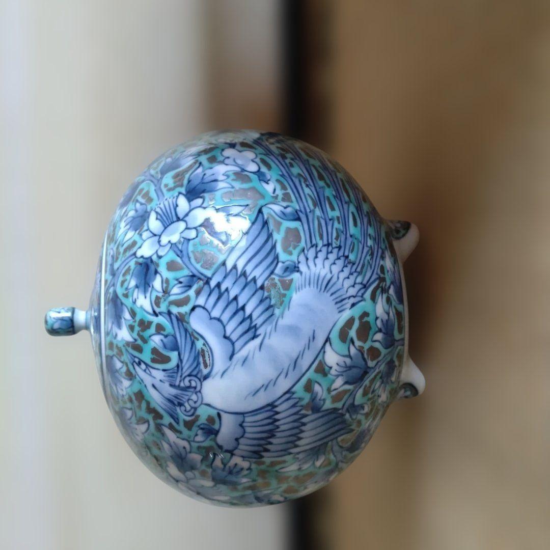 藤井朱明　香炉