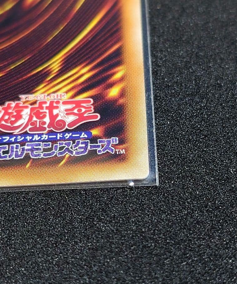遊戯王　十六夜アキ　トークン　ウルトラ