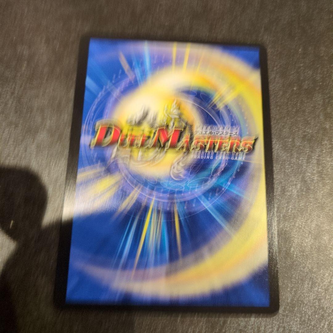 真気楼と誠偽感の決断 パーフェクトペテンシー シク シークレット