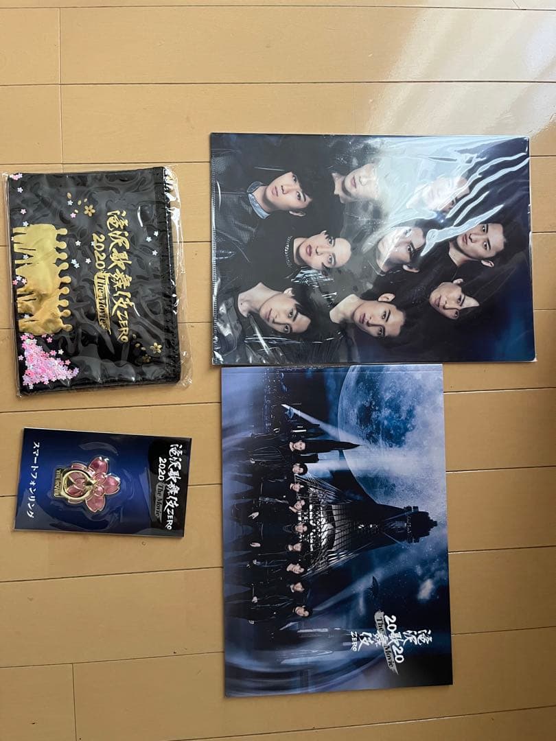 Man CD・アルバム・グッズ まとめ売り