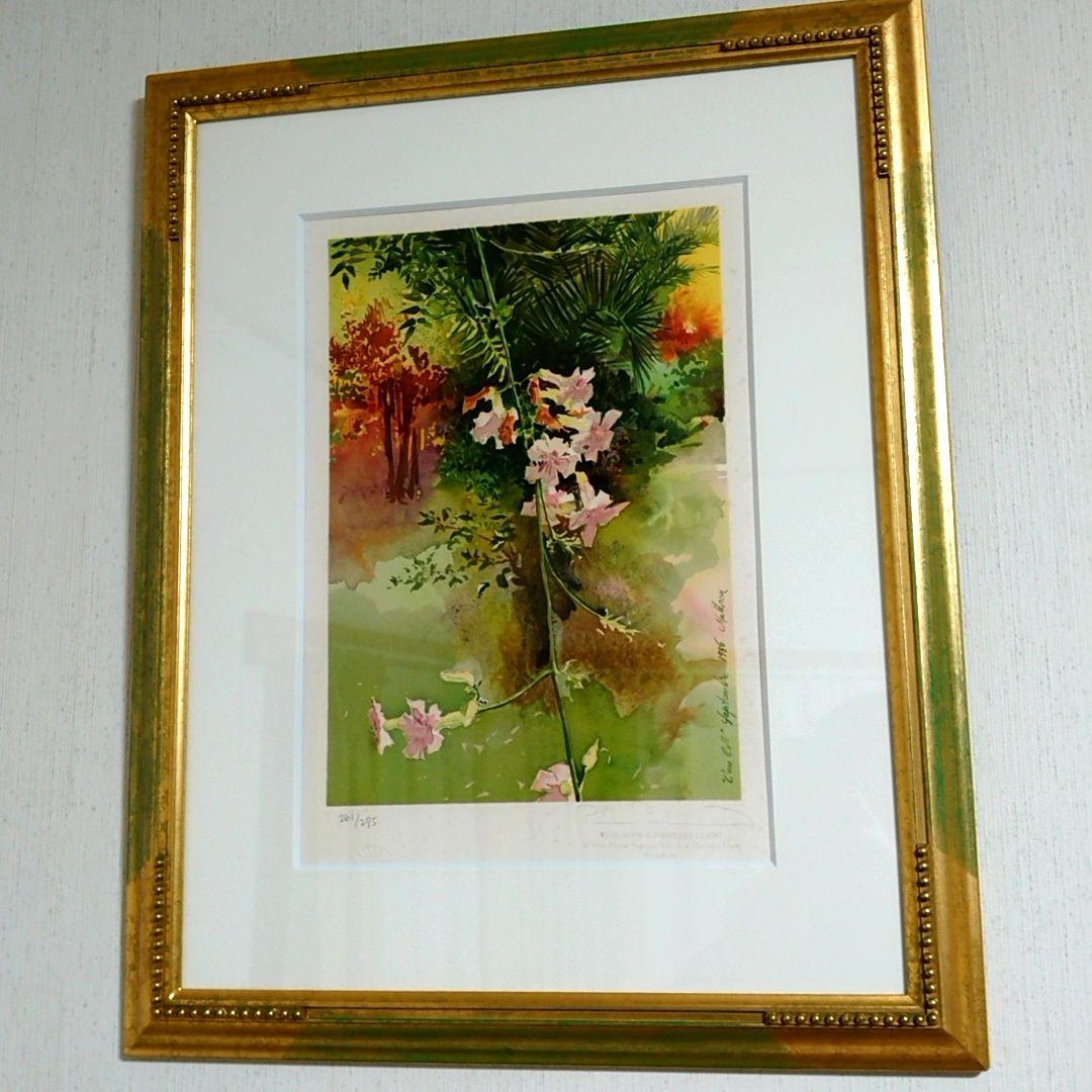 【8000円値下げ】トレンツ・リャド「つりがね草」リトグラフ 版画 58.5cm