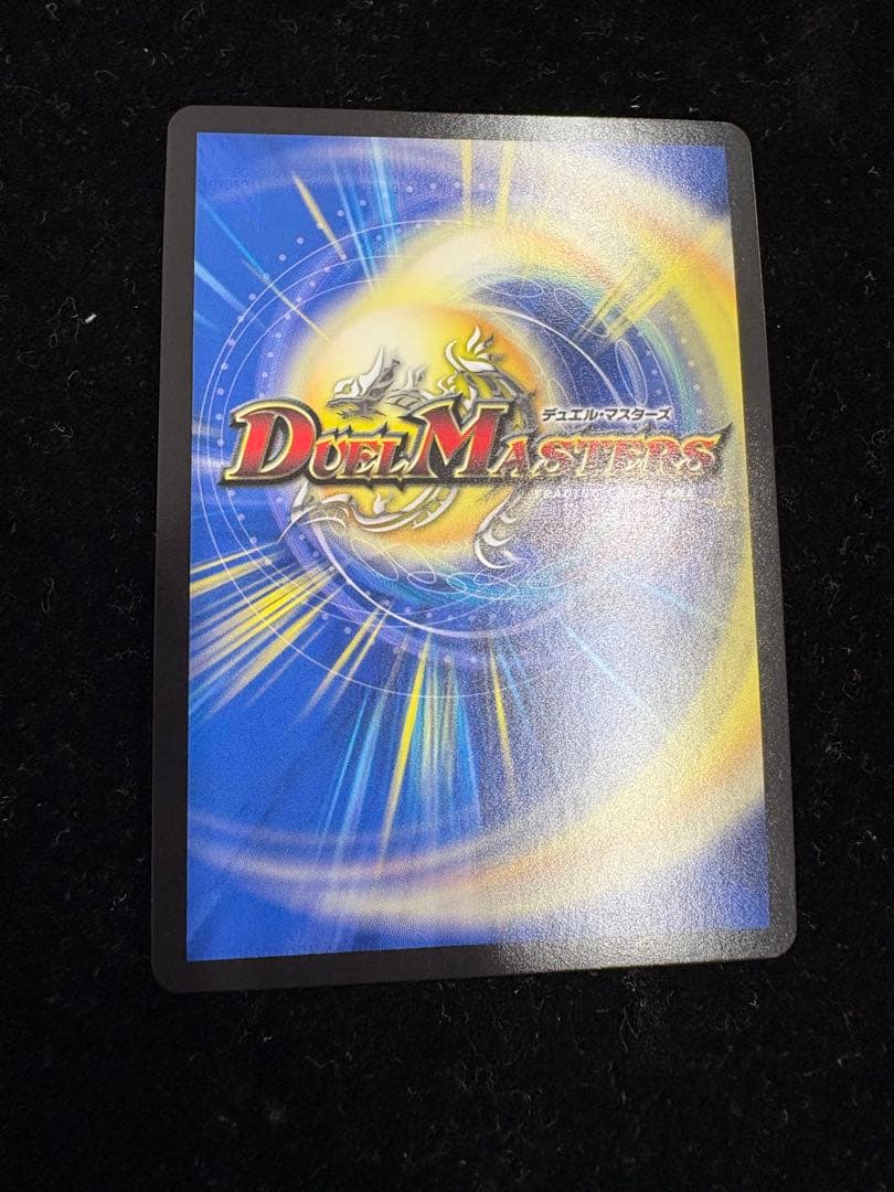 s級不死デッドゾーン　csプロモ