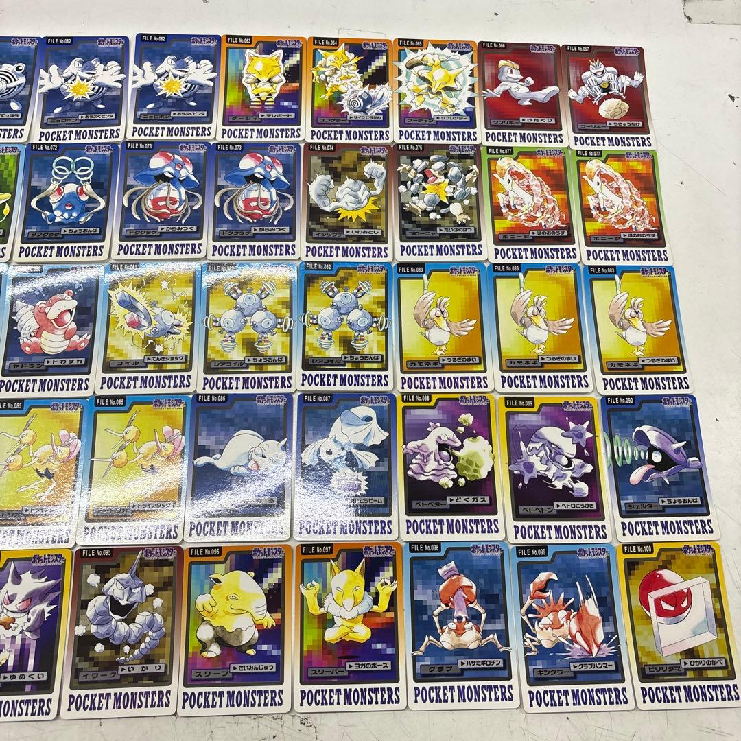 ポケモンカードダス　1997年　210枚　まとめ売り