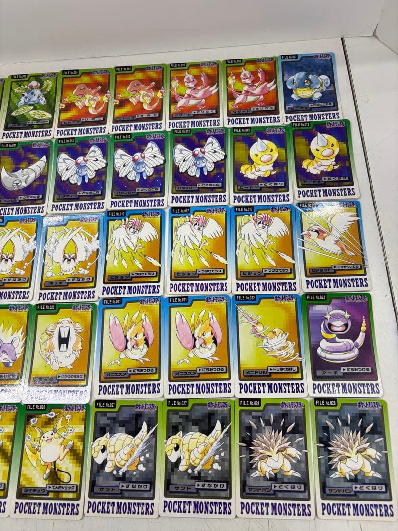 ポケモンカードダス　1997年　210枚　まとめ売り