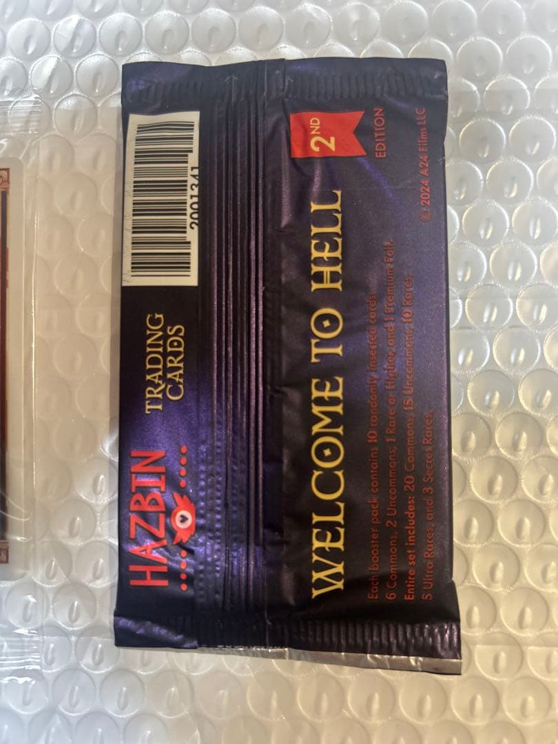 ハズビンホテル カード ブースター パック 第2版　プロモのアラスター