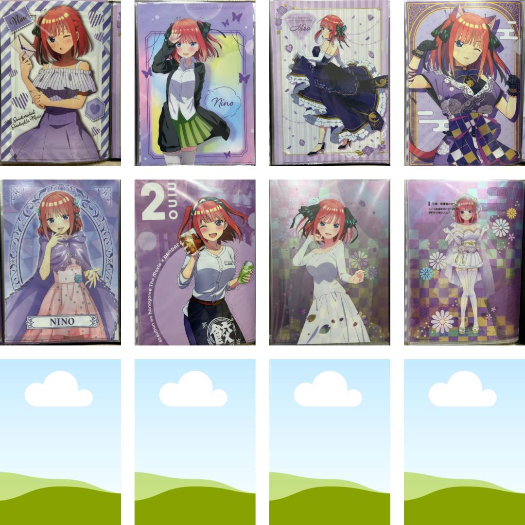 五等分の花嫁 二乃 クリアファイルセット 美品 激レア 約80枚 ケース付