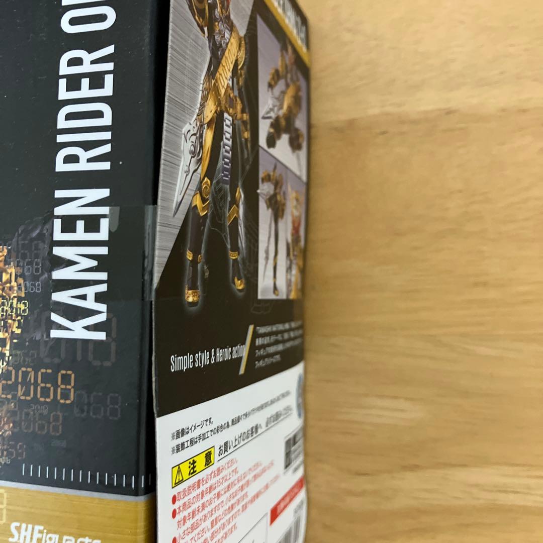 S.H.Figuarts 仮面ライダー　オーマジオウ　新品未開封