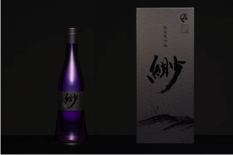 日本酒　緲