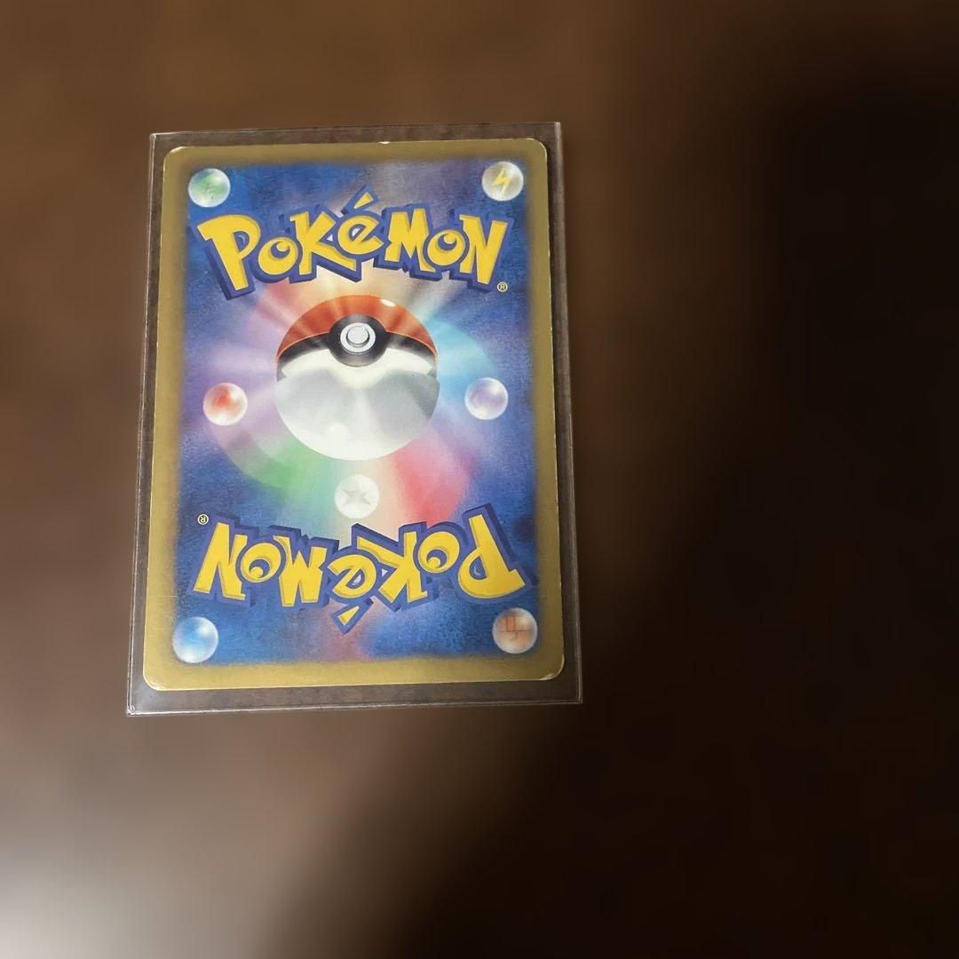 サンダース プロモ 186/BW-P ポケモンカード