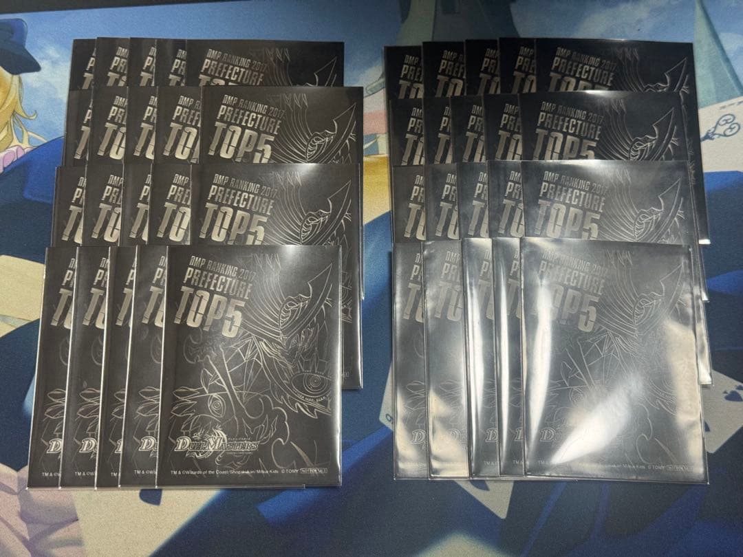 DMPランキングのスリーブなどまとめ売り おまけ付き