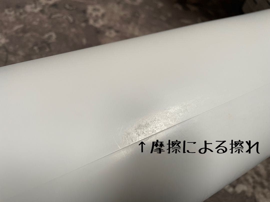 カンカンマシーン V2C 自動給餌器