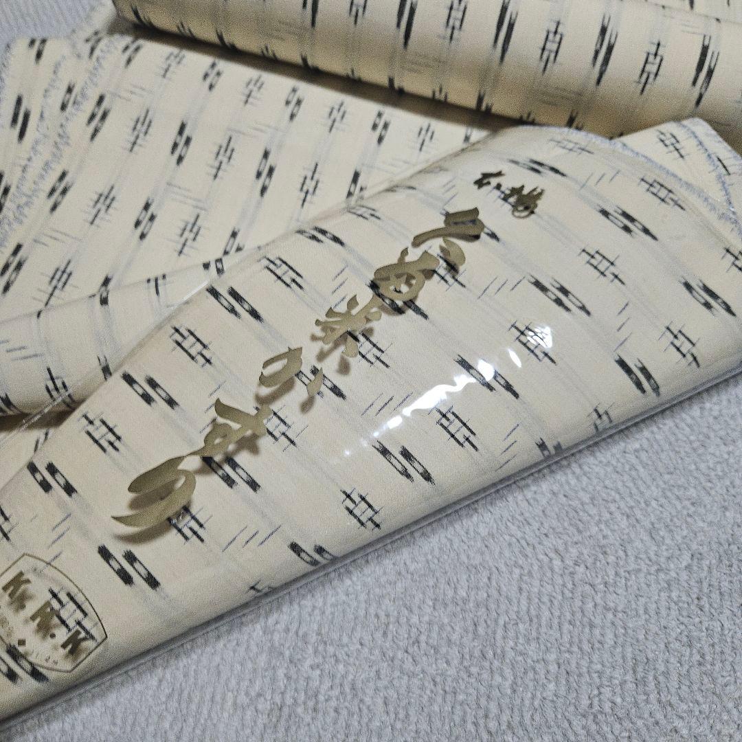 珍しいお色目の久留米絣　反物